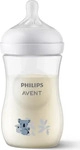Philips Avent SCY903/67, Philips Avent Natural Response (260 ml) (SCY903/67)