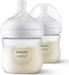 Philips Avent SCY900/02, Philips Avent Natural Response (125 ml) (SCY900/02)