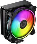 Cooler Master RR-S4KK-20PA-R1, Cooler Master Hyper 212 Halo (154 mm)
