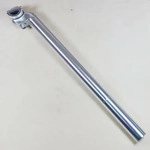 Humpert Ergotec (30.20 mm) (13324264) Silber