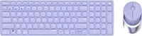 Rapoo 14344, Rapoo 9750M (DE, Kabellos) (14344) Violett