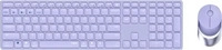 Rapoo 14358, Rapoo 9850M (DE, Kabellos) (14358) Violett