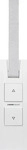 Rademacher 10112345, Rademacher Homepilot Gurtwickler RolloTron pure (10112345) Weiss