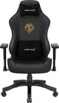 Anda seaT AD18Y-06-B-PVC, Anda seaT Phantom 3 (AD18Y-06-B-PVC) Schwarz/Gold