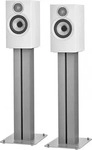 Bowers & Wilkins FP43974, Bowers & Wilkins 607 S3 (1 Stk.) (FP43974) Weiss