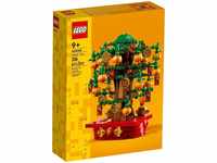 LEGO 40648, LEGO Glückskastanie (40648) (40648)