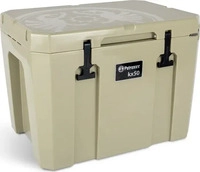 Petromax K&uuml;hlbox KX50 Sand 50-Liter Art.Nr. KX50-SAND