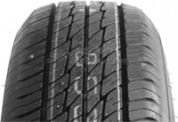Dunlop 532242, Dunlop Grandtrek ST 20 215/65 R16 98 H, Sommerreifen,
