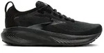 Brooks Adrenaline GTS 25 - breit (2E) Herren Laufschuhe schwarz - 41.0 EU