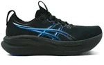Asics Gel-Nimbus 28 Herren Laufschuhe schwarz - 44.5 EU