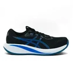 Asics Gel-Cumulus 28 Herren Laufschuhe schwarz - 42.0 EU