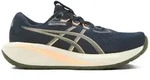 Asics Gel-Cumulus 28 Herren Laufschuhe gr&uuml;n - 46.5 EU