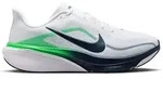 Nike Pegasus 42 Herren Laufschuhe wei&szlig; - 42.5 EU