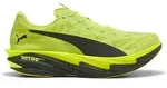 Puma Deviate Nitro Elite 4 Herren Laufschuhe gr&uuml;n - 46.0 EU