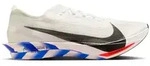 Nike Streakfly 2 Herren Laufschuhe wei&szlig; - 45.5 EU