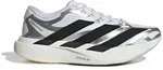 Adidas Adizero Evo SL Exo Damen Laufschuhe wei&szlig; - 42.6 EU