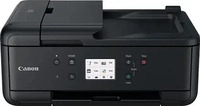 Canon 4452C026, Canon PIXMA TR7650 Tintenstrahl-Multifunktionsdrucker