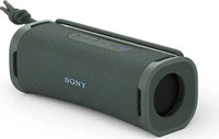 Sony SRSULT10H.CE7, Sony SRSULT10H BT-Lautsprecher, Forrest-Gray