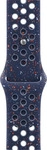 Apple MGA84ZM/A, Apple Watch Nike Sportband 40mm M/L (Blue Ribbon)