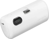 4smarts 541657, 4smarts Powerbank PicoFold 5000mAh 22.5W wei&szlig;