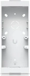 Ubiquiti UACC-READER-PRO-JB-W, Ubiquiti Anschlussdose f&uuml;r UniFi Reader Pro