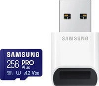 Samsung MB-MD256SB/WW, Samsung MB-MD256S Speicherkarte 256 GB
