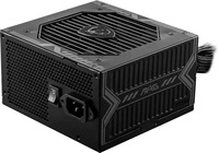 MSI MAG 650W 80 Plus Bronze