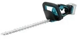 Makita UH020GZ Akku-Heckenschere 50 cm 40V max. (ohne Akku, ohne Ladeger&auml;t)