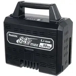 Makita 64V / 10Ah Li-Ion Akku 640Wh "Garten" 191Y69-6 - 191Y69-6