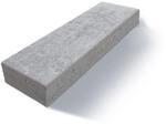 Diephaus Blockstufe Beton grau 125 x 35 x 15 cm