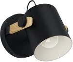 EGLO Wandleuchte 'Hornwood' schwarz/braun &Oslash; 17 cm