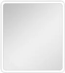DSK LED-Spiegel 'Silver Sunshine' 40 x 45 cm
