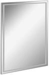 Fackelmann LED-Spiegel 60,5 x 70,5 cm