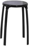 Ridder Bad-Hocker 'Max' schwarz 30 x 30 x 46,5 cm