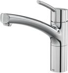 Lenz Sp&uuml;ltischarmatur 'Nexo 2' chromfarben 22,4 cm