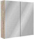 Fackelmann Spiegelschrank 'Compact Line' braun 70 x 68 x 15,6 cm