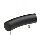 Ottofond Nackenst&uuml;tze zu Badewanne 'Atlanta' schwarz
