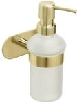 Wenko Seifenspender 'Orea' Edelstahl goldfarben 200 ml