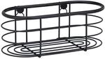 Wenko Duschablage 'Trestina' Edelstahl schwarz 26 x 10,5 x 14 cm