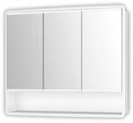 Jokey Spiegelschrank 'Lymo' wei&szlig; Hochglanz 58 x 49,5 x 14,5 cm