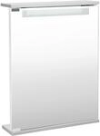 Jokey Spiegelschrank 'Cento' aluminiumfarben Hochglanz 50 x 65 x 14 cm