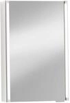 Fackelmann LED-Spiegelschrank 'LED-Line' 42 x 67 x 16,5 cm