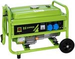 Zipper Stromerzeuger 'ZI-STE2800' 2800 W