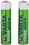 Varta Akkus "Phone" AAA 550 mAh 2 St&uuml;ck
