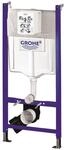 Grohe Vorwandelement 'Solido' 113 cm