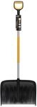 Fiskars Schneeschieber Aluminium/Polymer/Metall schwarz-orange 53 cm
