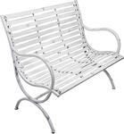 Garden Pleasure Gartenbank 'Tambora' 2-Sitzer Eisen wei&szlig; 67 x 92 x 104 cm