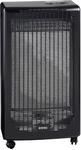 Rowi Gas-Heizofen 'Blue Flame HGO 4200/4 BF' schwarz 4200 W
