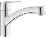 Grohe Einhand-Sp&uuml;ltischbatterie 'Start' chromfarben 18,5 x 22,7 cm