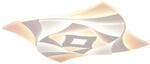 Trio LED-Deckenleuchte 'Akita' 56 W 6500 lm
